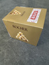 费列罗巧克力48粒600g 榛果威化 糖果 休闲零食 喜糖 七夕情人节礼物 实拍图