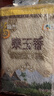 福临门 泰玉香大米 一品香米 10斤 实拍图