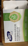 MAG【宠物金选】狗狗布拉迪酵母益生菌 宠物小狗幼犬成犬用3g*20袋 实拍图