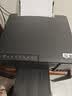 爱普生（EPSON）【6代新品】L3353墨仓式彩色家用AI学习打印机 L3251/L3255升级版(打印复印扫描 微信/无线 黑色） 实拍图