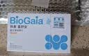 拜奥（BioGaia）益生菌咀嚼片30片/盒 橘子味 成人孕妇益生菌罗伊氏 养胃菌6475 实拍图