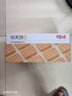 百草味华夫饼1000g 面包吐司经典早餐糕点点心下午茶休闲零食团购 实拍图