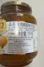 全南蜂蜜柚子茶1kg  韩国进口果酱自制diy冲调泡水饮果茶下午茶 实拍图
