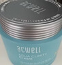 艾珂薇（ACWELL）N4面霜50ml保湿补水清爽敏感肌舒缓修护屏障送女生礼物生日 实拍图