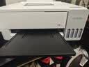 爱普生（EPSON）【6代新品】L1358 墨仓式A4彩色无线单功能家用打印机 家用/办公 AI学习打印机（微信/远程打印） 实拍图