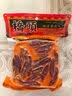 桥头重庆正宗麻辣火锅底料500g*3牛油调料特麻特辣老火锅调料地道 实拍图