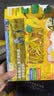 爷爷的农场有机婴幼儿意面600g太空+海洋+扭扭面宝宝婴儿辅食面条1岁+钙铁锌 实拍图