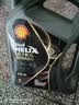 壳牌（Shell）全合成机油 0w-40(0w40) 4L超凡喜力都市光影版汽车保养京东自营 实拍图