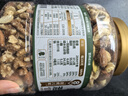 三只松鼠每日坚果纯坚果1.1KG/罐开心果腰果夏威夷果休闲零食中秋团购送礼 实拍图