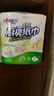 心相印厨房卷纸/厨房用纸150节 吸油锁水 厨房纸巾 食品接触级 懒人抹布 实拍图