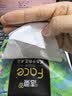洁柔抽纸 艺术油画Face4层80抽*18包 加厚面巾纸 高端卫生纸 整箱 实拍图