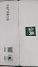 伊利【新鲜日期】金典纯牛奶整箱 200ml*12盒3.6g乳蛋白礼盒装 6月产 实拍图