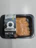 美威【冰鲜】挪威三文鱼刺身300g 可生食中段生鱼片即食 源头直发包邮 实拍图