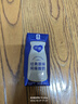 蒙牛纯甄「经典原味」风味酸奶200g*24盒 整箱常温酸牛奶 送礼礼盒 实拍图