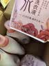 亮晶晶香水洗衣液持久留香型套装18斤 柔顺护衣 内衣裤可用整箱批发 实拍图