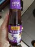 李锦记 纯香芝麻油207ml【一级】100%纯芝麻 营养好油头道浓香 油碟凉拌 实拍图