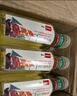 农夫山泉【新口味】东方树叶陈皮白茶500ml*15瓶无糖茶饮料0糖0脂0卡 实拍图