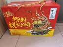 李子柒螺蛳粉330g*8袋礼盒(水煮型)广西柳州特产方便速食米粉米线 实拍图
