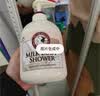 所望牛奶香沐浴露750ml 男女士专用持久留香滋润保湿高端沐浴乳液 实拍图