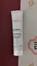 雅漾（Avene）倍护霜40ML*2 大白霜敏感救急修护舒缓泛红乳液面霜男女秋冬礼物 实拍图