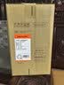 九阳（Joyoung）豆浆机0.6L轻巧容量316L不锈钢破壁机小型家用多功能细腻免煮免滤榨汁机D2526Pro 实拍图