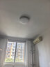 四季沐歌（MICOE）全光谱护眼卧室吸顶灯现代简约led超薄中山灯具房间主灯皓白系列 实拍图