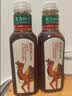 农夫山泉东方树叶青柑普洱茶500ml*15瓶无糖茶饮料0糖0脂0卡整箱 实拍图