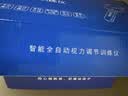 【京东自营】反转拍医院同款视力训练矫正正负200度全自动电动翻转拍复力拍儿童双面镜睫状肌近视眼仪器2.00D 实拍图