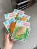 优形鸡胸肉即食 烧烤味100g*5袋 冷藏 健身减 低脂代餐速食品办公零食 实拍图