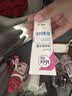 薇婷（VEET）脱毛膏女士腋下四肢50ml 脱毛膏腋下 非私密处非永久去根 实拍图