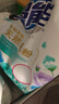 超能【肖战同款】浓缩天然皂粉 青柠罗勒香 3斤 5重酵素 4倍洁净 实拍图