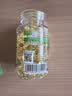 康恩贝 维生素E软胶囊 0.45g/粒*120粒 维生素e VE 维e胶囊 实拍图