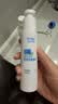 敷尔佳医用修复敷料械字号水乳组合水剂100ml+乳剂50g晒后修复激素皮炎 实拍图