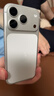 Apple/苹果【24期免息合约】 iPhone 17 Pro 256GB 银色支持移动联通电信5G双卡双待 实拍图