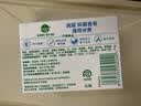 滴露（Dettol）香皂肥皂薄荷105g 洗澡洗手洗脸沐浴洗衣皂男女士儿童抑菌皂 实拍图