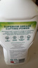 Morning Fresh 晨新辰清澳洲进口超浓缩洗洁精清香柠檬900ml*2瓶去油奶瓶清洗剂 实拍图