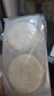 俏侬 牛肉酥皮馅饼1.15kg10片 手抓饼煎饼牛肉饼学生早餐速食健康夜宵 实拍图