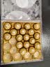 费列罗 榛果威化巧克力24粒300g礼盒 教师节生日礼物 送女友 伴手礼 实拍图