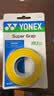 尤尼克斯（YONEX）羽毛球手胶运动吸汗带握把胶AC-102C-004黄色三条装 实拍图