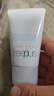 芙丽芳丝（Freeplus）花王洗面奶男女士氨基酸洁面乳60g 实拍图