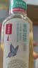 农夫山泉 东方树叶 无糖茶饮品 茶饮料 整箱装 缤纷装500ml*8瓶 实拍图