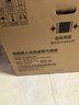 美的（Midea）嵌入式微蒸烤一体机GR6 55L 全域双彩屏 家用蒸烤箱R6（支持鸿蒙智联）蒸烤一体 实拍图