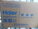 海尔（Haier）【金榜推荐】快捷微波炉 360°转盘加热 汉玉白旋转操作 易洁内胆 家用小型 老人适用 HW-M20T1W 实拍图