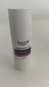 优色林（Eucerin）修红舒缓霜50ml舒缓褪红敏感肌乳液面霜护肤品热门商品七夕礼物 实拍图