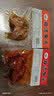 卤冠双流麻辣味兔头210g四川成都特产卤味熟食有骨零食麻辣兔辣味香 实拍图