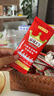 麻辣王子正宗辣条很麻很辣618g（35包） 休闲零食大礼包送礼送女友送男友 实拍图