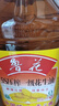鲁花【保真花生油】食用油5S压榨一级花生油5L香味浓郁0反式脂肪 实拍图