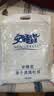 安睡宝（SOMERELLE）100%纯棉被套单件 全棉单被罩200x230cm宿舍家用双人2x2.3米 实拍图