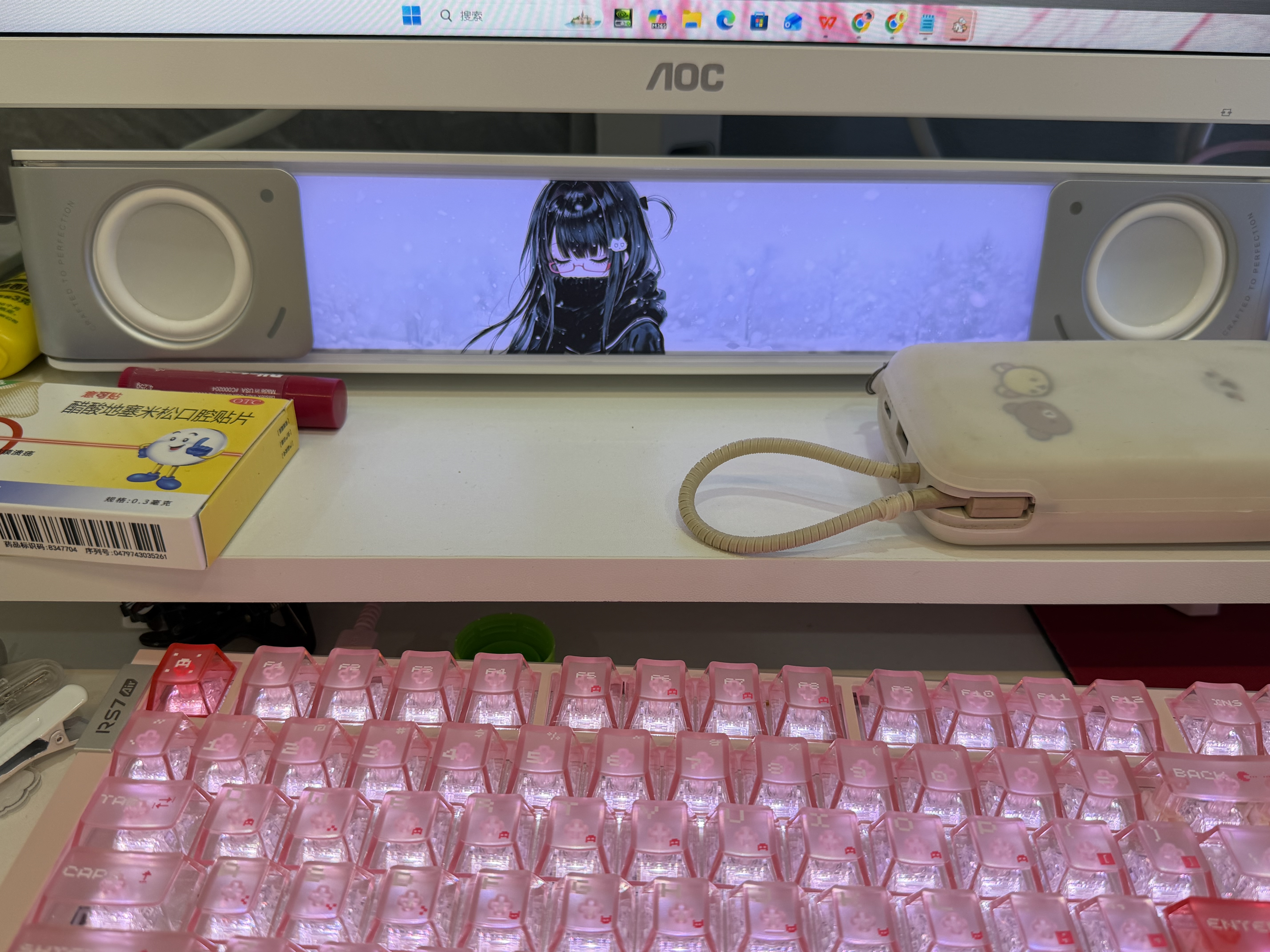 漫步者（EDIFIER）花再Melo Bar桌面蓝牙音响 灯牌桌搭音箱 家用有线高保真专业电脑游戏音响长条soundbar 礼物 清雾白|可替换灯牌|晒单返20 实拍图