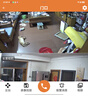 镭威视AI摄像头手机远程监控器360度无死角带夜视全景无线wifi高清家庭云台旋转家用室内机可语音对话 实拍图